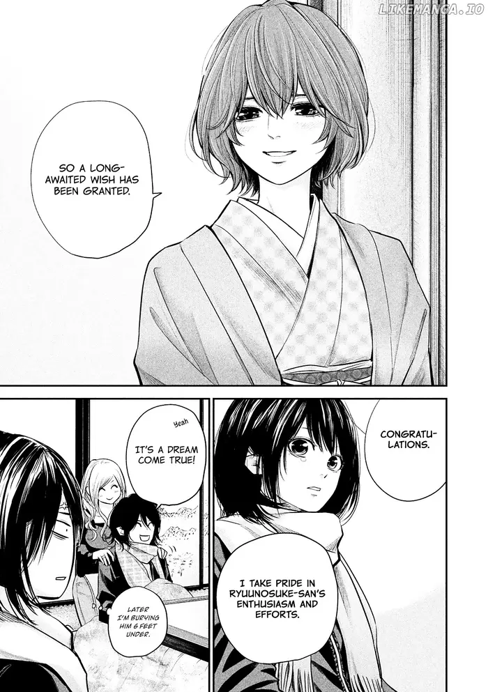 Hare Kon Chapter 78 image 12_optimized